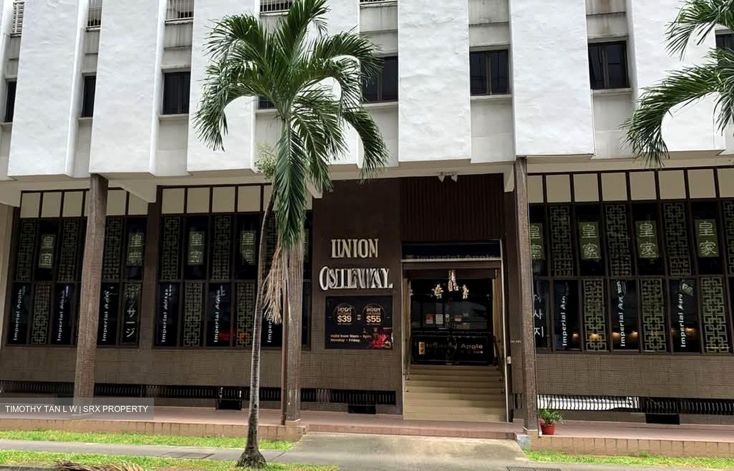 Union Building (D2), Office #568049161